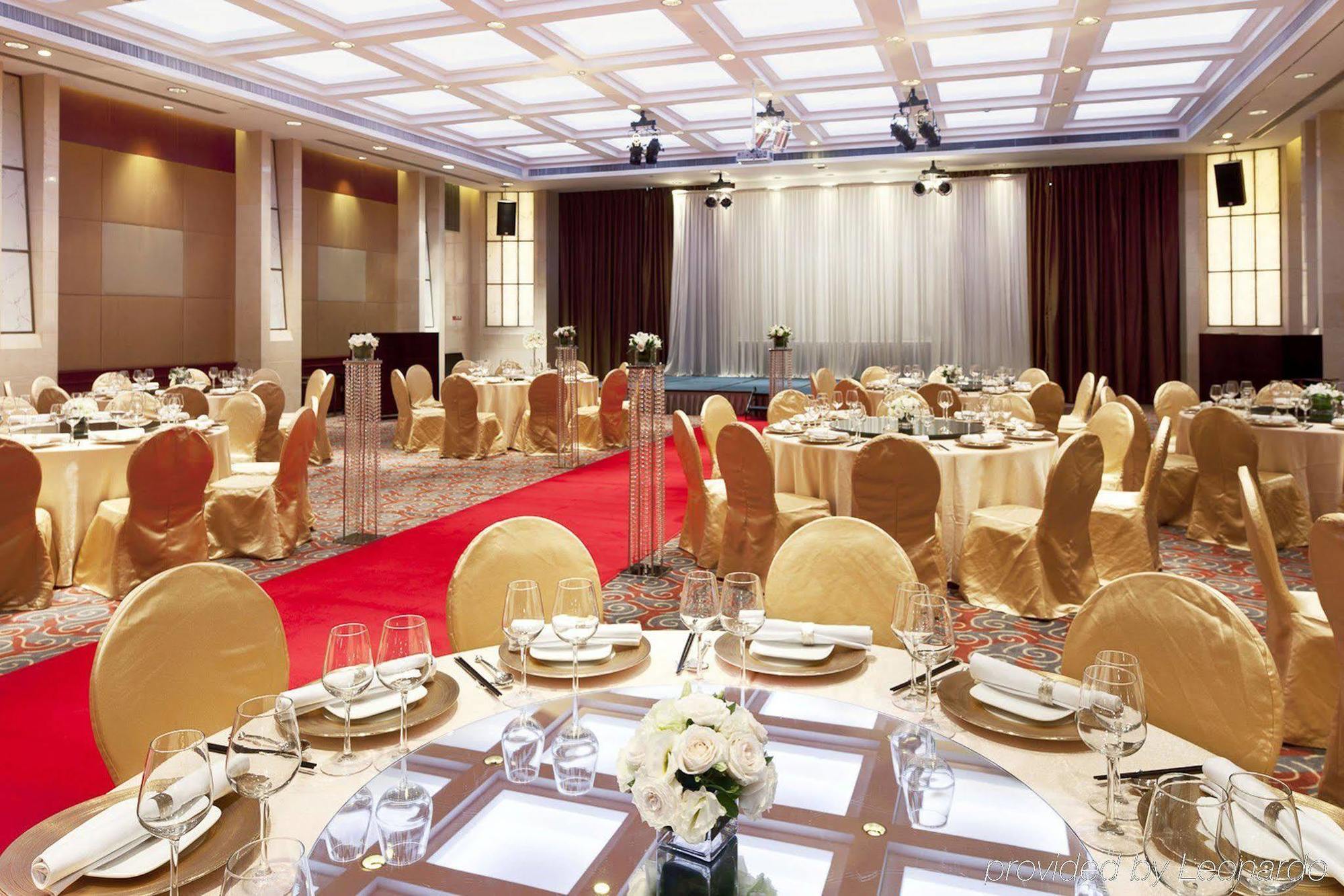 Parkline Century Park Hotel Thượng Hải Nhà hàng bức ảnh